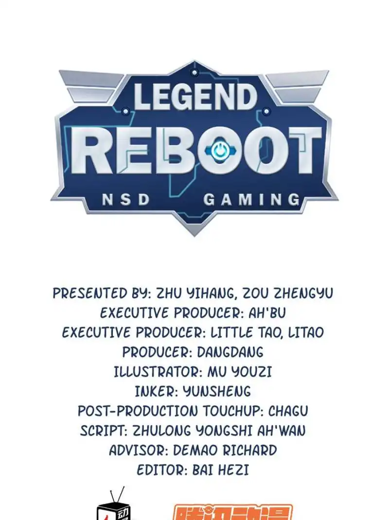 Legend Reboot Chapter 51 1